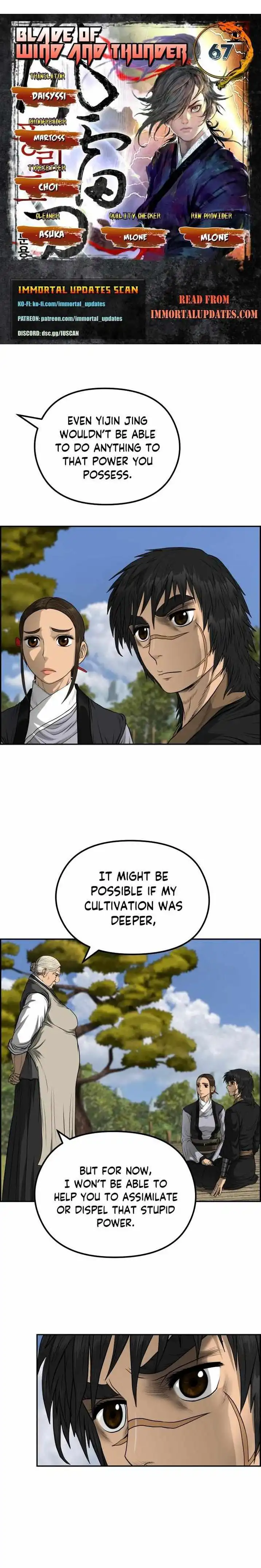 Blade Of Wind And Thunder Chapter 67 1